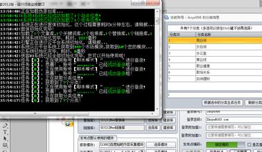 ����akk�˿�ɨ������Ƶ��������ͨ6.5��������398������ ϰ��ƽָʾ���˵�һ...