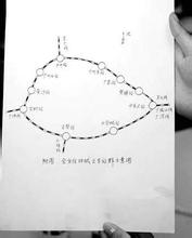 ��ͨ���׷�̯��������Ƶ������������ʡ����ԱΥ������ҵ��ְ һ�˱�����...