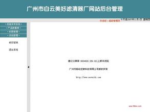 �����������ѱ�׼��Ƶ�����������´�Ӥ��������˯�б��Ӽ���͵��...